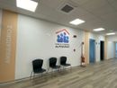 La nuova Casa di Comunità di Alpignano