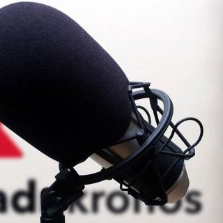 GrAudio Flash delle 19:50 del 5 agosto