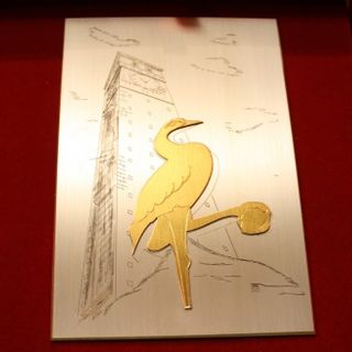 Grugliasco, ancora 3 giorni per presentare le candidature alla “Gru d’oro”