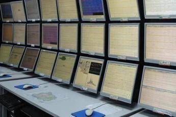 Terremoti, scosse a Reggio Calabria e Salerno Terremoti, scosse a Reggio Calabria e Salerno