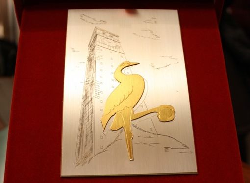 Grugliasco, ancora 3 giorni per presentare le candidature alla “Gru d’oro” Grugliasco, ancora 3 giorni per presentare le candidature alla “Gru d’oro”