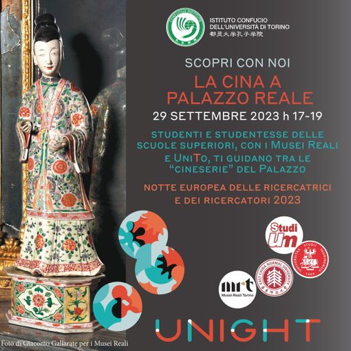 Manifesto evento culturale