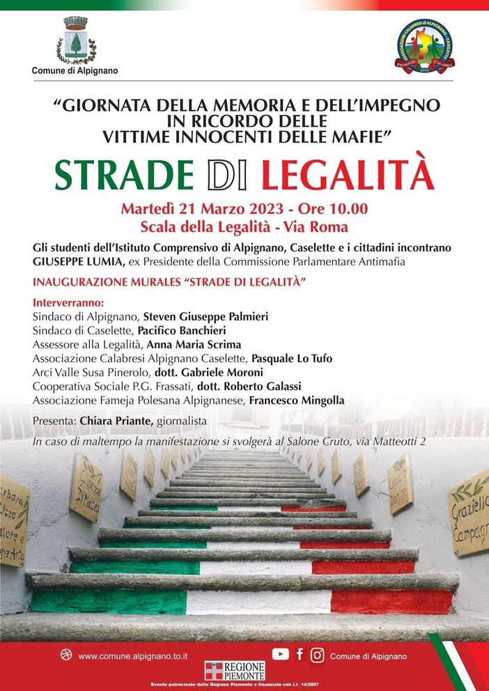 comune alpignano e locandina evento comune alpignano e locandina evento