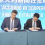 A Roma forum Cina-Italia dei media, siglato accordo cooperazione Xinhua-Italpress