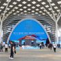 Cina, a Shenzhen la Fiera internazionale delle industrie della cultura Cina, a Shenzhen la Fiera internazionale delle industrie della cultura