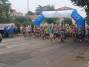 La partenza degli atleti della Strarivoli 2025 La partenza degli atleti della Strarivoli 2025
