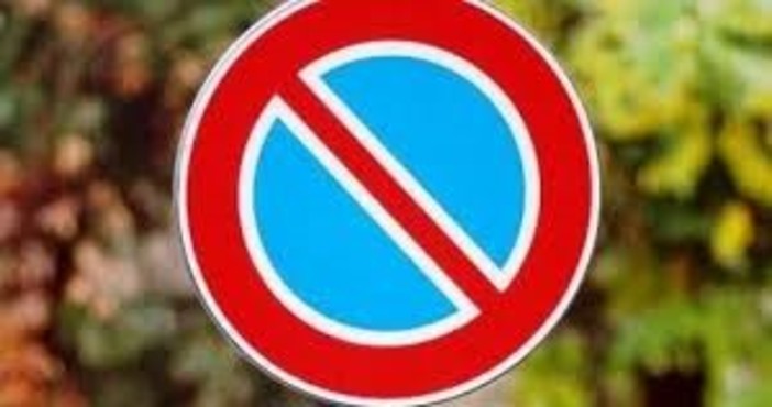 Cartello di divieto di sosta Cartello di divieto di sosta