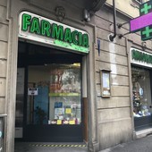 Immagine di archivio