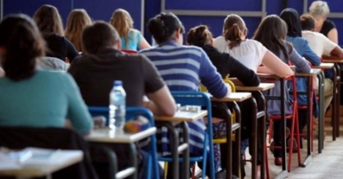 Tutto pronto per la Maturità 2026 anche a Torino e in Piemonte Tutto pronto per la Maturità 2026 anche a Torino e in Piemonte