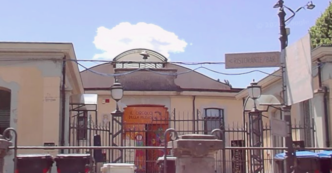 La Maison Musique di Rivoli