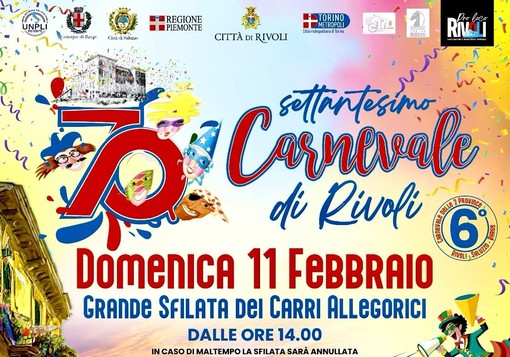 Rivoli: tutto pronto per la 70° edizione del Carnevale