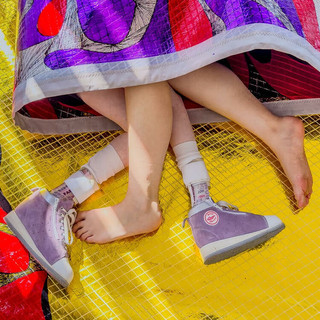 Unknown Pleasures - The Shelter, 2025