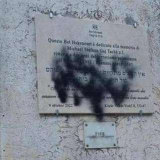 Vandalizzazione sinagoga a Monteverde, la procura indaga per odio razziale Vandalizzazione sinagoga a Monteverde, la procura indaga per odio razziale