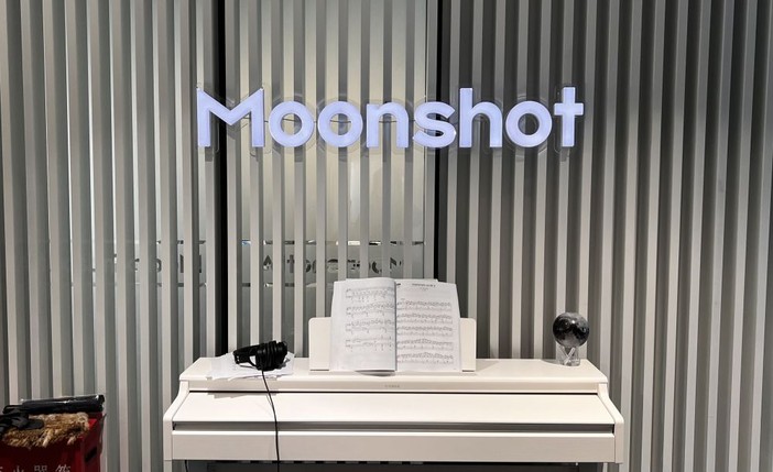 Da startup cinese il più grande modello di IA open source al mondo