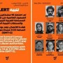 Flotilla, l'attivista italiana: "Sgomberati con violenza da forze Libia Ovest. Diretti a Misurata per rimpatrio"