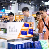 Cina, alla Fiera nazionale del libro transazioni per 1,18 miliardi di yuan Cina, alla Fiera nazionale del libro transazioni per 1,18 miliardi di yuan
