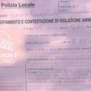Bestemmia in strada, i vigili lo sentono: multa di 102 euro a Venezia