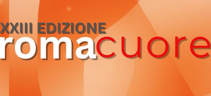 Focus sui progressi dell’ecocardiografia con il professore Gualdi a Roma Cuore Focus sui progressi dell’ecocardiografia con il professore Gualdi a Roma Cuore