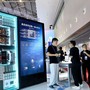 La Cina detiene il primato mondiale per domande di brevetto nel settore fintech La Cina detiene il primato mondiale per domande di brevetto nel settore fintech