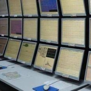 Terremoto di magnitudo 6 davanti alle coste della Calabria, avvertito in tutto il Sud Terremoto di magnitudo 6 davanti alle coste della Calabria, avvertito in tutto il Sud