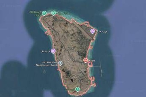 Esplosioni sull'isola di Kharg, Vance: "Colpiti obiettivi militari"